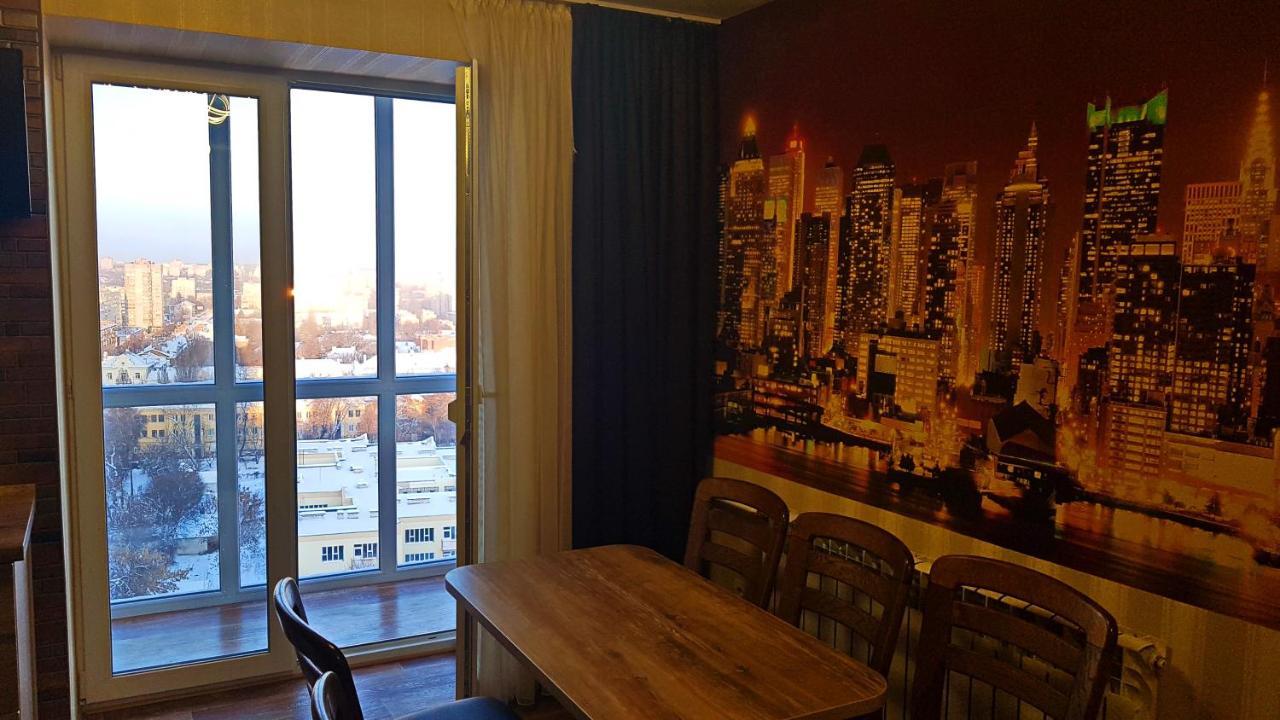 Apartlux 3 Çernigiv Dış mekan fotoğraf