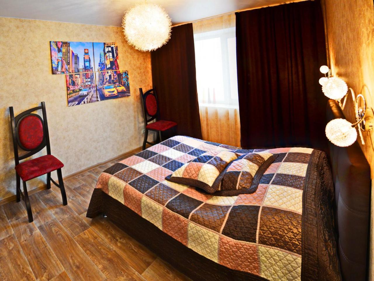 Apartlux 3 Çernigiv Dış mekan fotoğraf