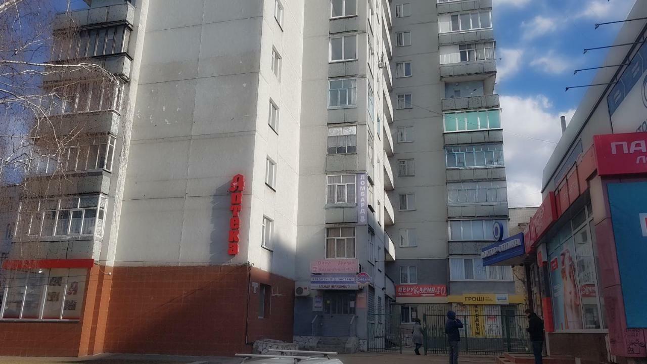 Apartlux 3 Çernigiv Dış mekan fotoğraf