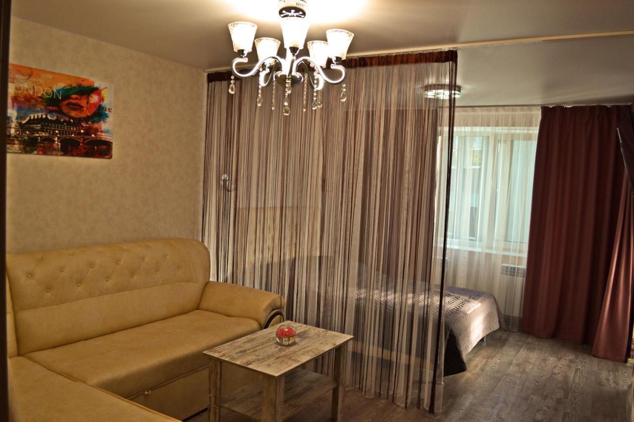 Apartlux 3 Çernigiv Dış mekan fotoğraf